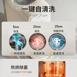 九阳 免手洗破壁免滤全自动加热免煮多功能小型容量家用破壁豆浆机K3