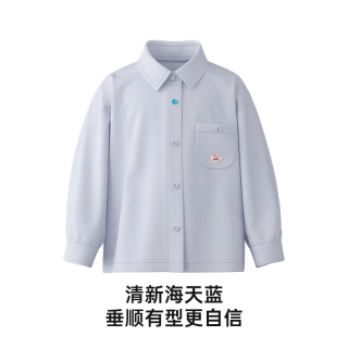 papa/爬爬 抗皱 儿童衬衫 蓝色-长袖 110 cm