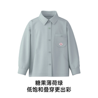 papa/爬爬 抗皱 儿童衬衫
