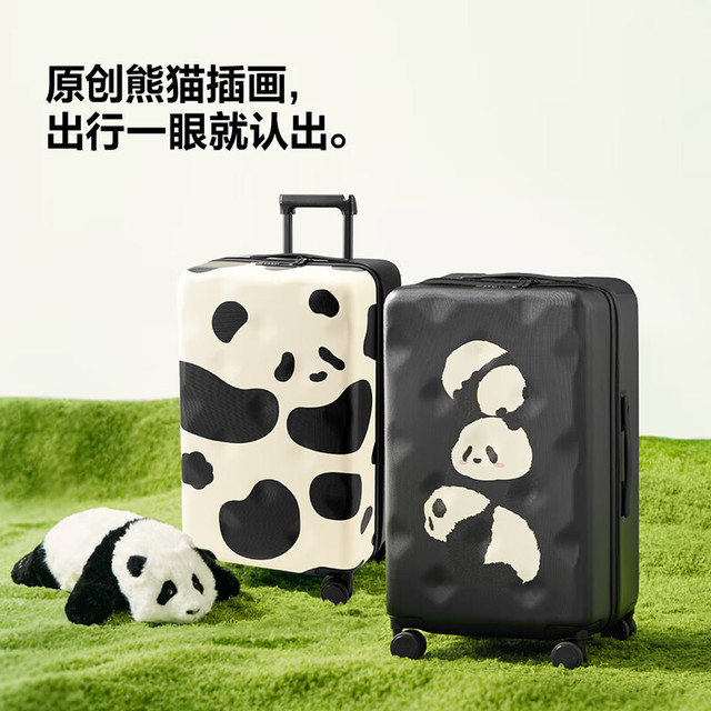 bromen 大容量 行李箱 拉杆 密码锁 20英寸 约常规21英寸 短途可登机