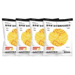 高爷家 无谷鸡肉 猫粮