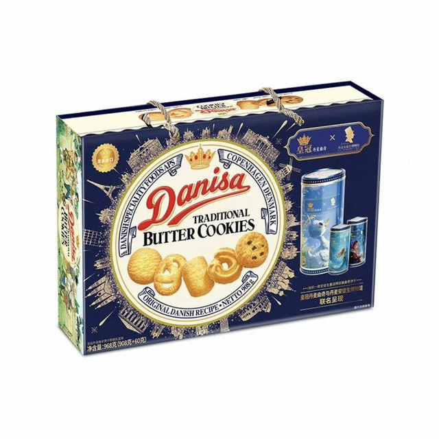 皇冠丹麦曲奇 礼盒 968g礼盒