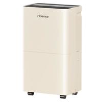  Hisense/海信 家用干燥吸湿 除湿机