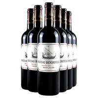 CHATEAU BEYCHEVELLE/龙船庄园 法国四级庄 干红葡萄酒 2019年750ml*6支