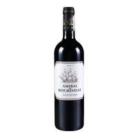 CHATEAU BEYCHEVELLE/龙船庄园 法国四级庄 干红葡萄酒 2021年龙船将军750ml*1支
