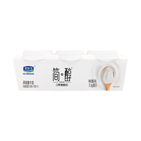 君乐宝 简醇 0蔗糖 鲜酪乳100g*3联杯*4排 风味酸牛奶 12杯1期奶卡-新