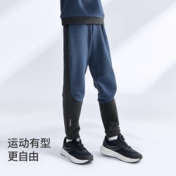 moodytiger 柔软透气 儿童长裤