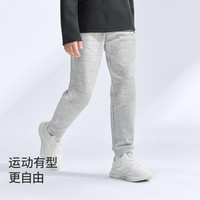 moodytiger 柔软透气 儿童长裤