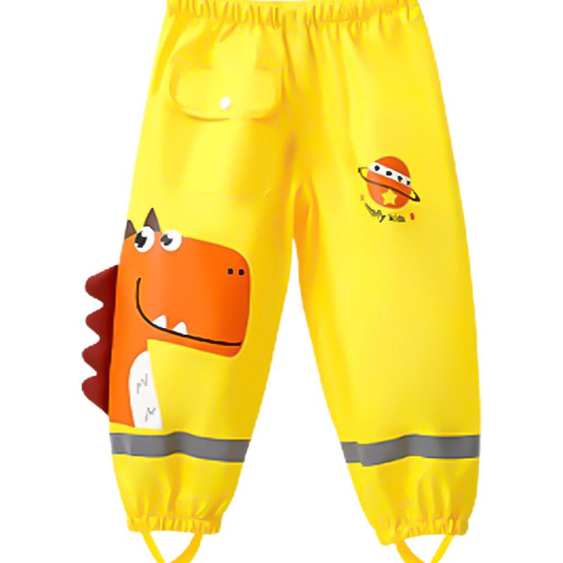 MOREMERRY 牧萌 MO200519 儿童雨裤