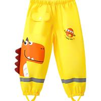 MOREMERRY 牧萌 MO200519 儿童雨裤