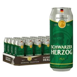 歌德 黄啤酒 500ml*24罐 德国原装进口