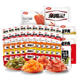 卫龙 经典零食组合910g