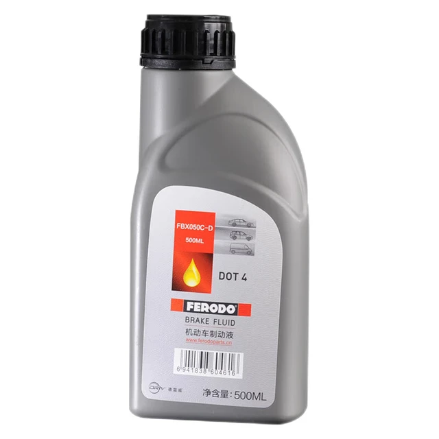 FERODO 菲罗多 FBX050C DOT4 刹车油 500ml