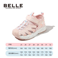 BeLLE/百丽 透气网面 儿童凉鞋