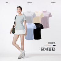 骆驼 女士速干短袖T恤
