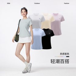 骆驼 女士速干短袖T恤