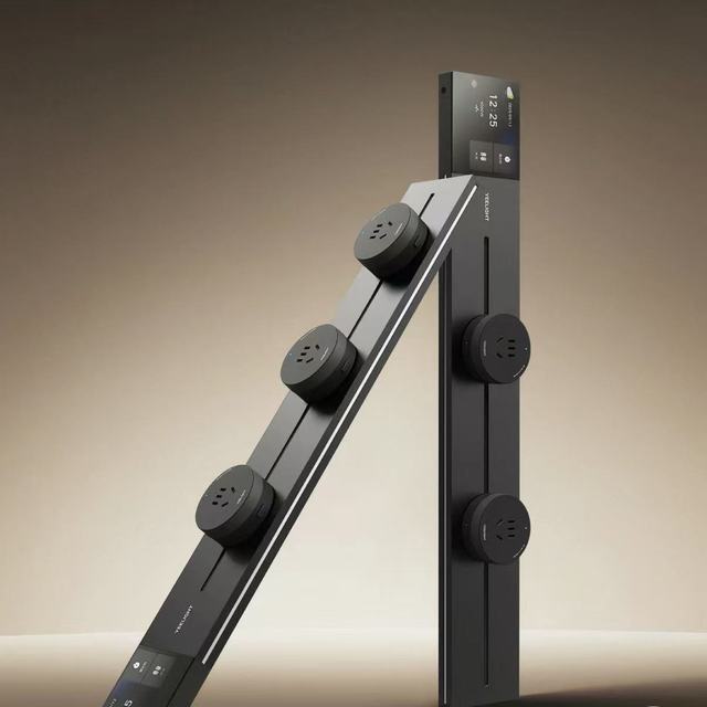 Yeelight 智能轨道插座 智能触屏+APP控制 50cm轨道+3个适配器