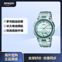 CASIO AW80-1AV Forester 男士 数据库手表 10 年电池