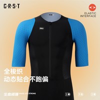 CRST 竞技游泳骑行跑步专业 铁人三项连体服 竞技版-双箭头男款-黑蓝色 XL