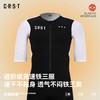  CRST 气动 铁三服 女款-黑色-短袖-双箭头-气动版铁三连体服 L