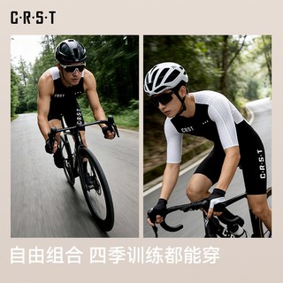  CRST 专业竞赛训练 铁三服套装 黑白-无袖 XL