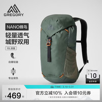 GREGORY/格里高利 轻便大容量 户外徒步登山包