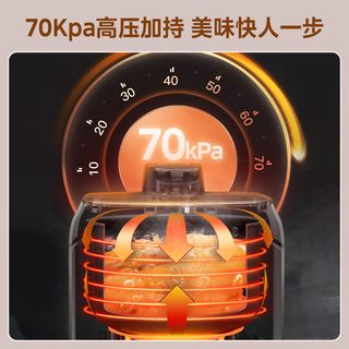  Midea/美的 智能预约 电压力锅 双胆