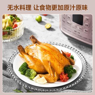  Midea/美的 智能预约 电压力锅 双胆
