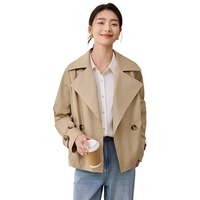  初申 时尚大翻领 女士短外套 M