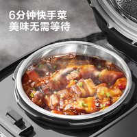 SUPOR/苏泊尔 不锈钢0涂层 电压力锅 双胆