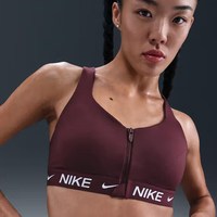 移动端：NIKE 女子透气训练内衣运动高强度支撑衬垫NIKE INDY HQ2752-652