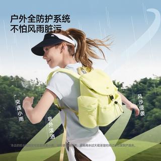  Beneunder/蕉下 轻便大容量 女士双肩包
