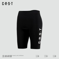 CRST 竞赛训练 铁三服套装 男款-黑色短裤 M