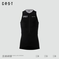 CRST 专业竞赛训练 铁三服套装 黑白-无袖 XL