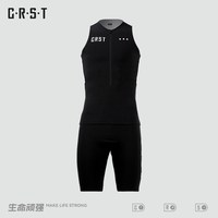 CRST 专业竞赛训练 铁三服套装+双箭头短裤 男款-铁三训练服套装 L