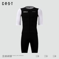 CRST 压缩 铁人三项训练套装 男款铁三服短袖+短裤训练套装 L