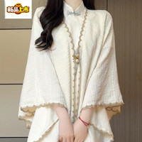 初径 抹茶2026年春季新款奥黛改良旗袍米白淑女气质优雅年轻新中式 005杏色 披肩 L