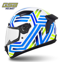  GSB/国仕邦 透气 摩托车头盔