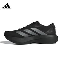 百亿补贴：adidas 男鞋 Adizero EVO SL WOVEN KI6901