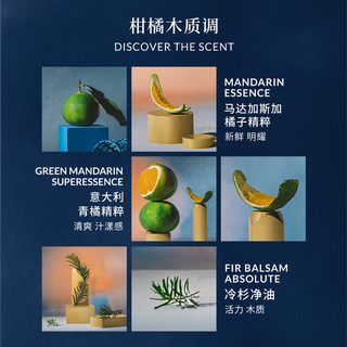  atelier cologne/欧珑 橘子精粹 女士香水 【活力柑橘】珐琅橘木香水100ML