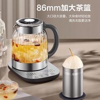SUPOR/苏泊尔 纯钛 养生壶