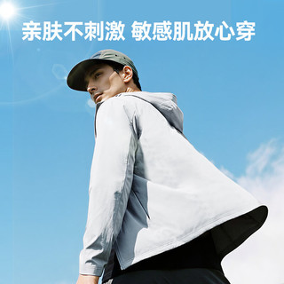  京东京造 冰丝凉感 男士防晒衣