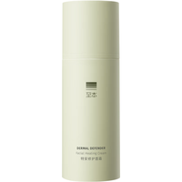  至本 强韧屏障 面霜 23年3代正装