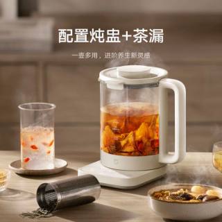  MIJIA/米家 煮茶 养生壶