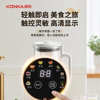  KONKA/康佳 细腻免过滤 破壁机