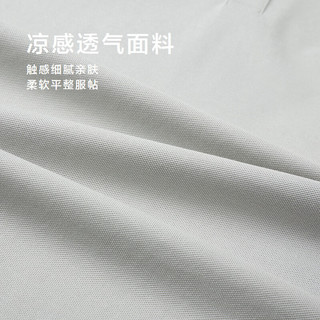  HLA/海澜之家 凉感 男士POLO衫 M 170/88A 125~136斤 浅灰K6 