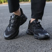 adidas/阿迪达斯 男女经典老爹鞋运动休闲鞋 EE6999【FOUNDATION】 37