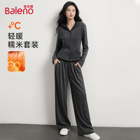 Baleno/班尼路 加绒 女士休闲运动套装 深灰色 【软糯薄绒2件套装】 S