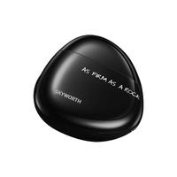 创维 便携 电动剃须刀