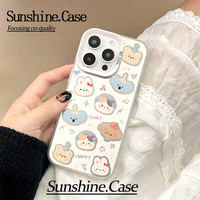 动物头像适用于苹果17promax华为vivo小米oppo防摔手机壳